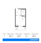 Планировка 1-комнатной квартиры, 31,27 м2
