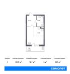 Планировка квартиры студии, 31,75 м2