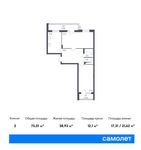 Планировка 2-комнатной квартиры, 75,01 м2