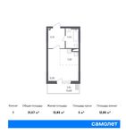 Планировка 1-комнатной квартиры, 31,57 м2