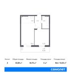 Планировка 2-комнатной квартиры, 53,28 м2