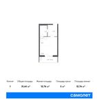 Планировка квартиры студии, 31,44 м2