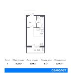 Планировка квартиры студии, 31,52 м2
