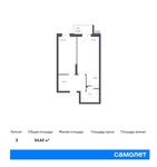 Планировка 2-комнатной квартиры, 54,62 м2