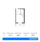 Планировка квартиры студии, 31,68 м2