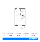 Планировка 1-комнатной квартиры, 31,51 м2