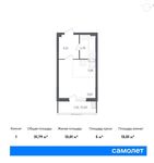 Планировка квартиры студии, 31,79 м2