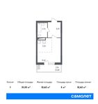 Планировка 1-комнатной квартиры, 31,33 м2