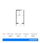 Планировка квартиры студии, 31,44 м2