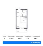 Планировка 1-комнатной квартиры, 31,75 м2