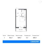 Планировка квартиры студии, 31,6 м2