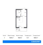 Планировка 1-комнатной квартиры, 31,24 м2