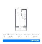 Планировка квартиры студии, 31,33 м2