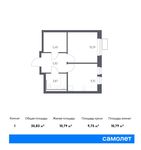Планировка 1-комнатной квартиры, 35,83 м2