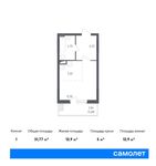 Планировка 1-комнатной квартиры, 31,77 м2