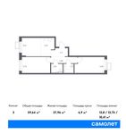Планировка 3-комнатной квартиры, 59,64 м2