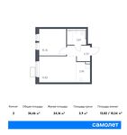 Планировка 2-комнатной квартиры, 36,46 м2