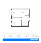 Планировка 2-комнатной квартиры, 34,66 м2