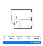 Планировка 2-комнатной квартиры, 40,79 м2
