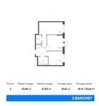 Планировка 2-комнатной квартиры, 53,48 м2