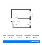 Планировка 1-комнатной квартиры, 34,74 м2