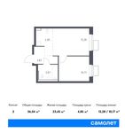 Планировка 2-комнатной квартиры, 36,04 м2