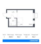 Планировка квартиры студии, 23,48 м2