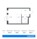 Планировка квартиры студии, 27,29 м2