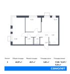Планировка 3-комнатной квартиры, 60,29 м2