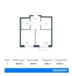 Планировка 1-комнатной квартиры, 35,79 м2