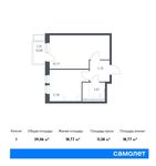 Планировка 1-комнатной квартиры, 39,06 м2