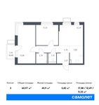 Планировка 3-комнатной квартиры, 60,97 м2
