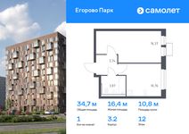 Планировка 1-комнатной квартиры, 34,74 м2