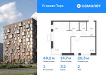 Планировка 1-комнатной квартиры, 48,16 м2