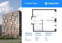 Планировка 1-комнатной квартиры, 32,39 м2
