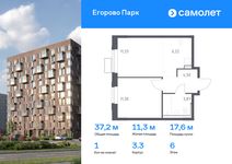 Планировка 1-комнатной квартиры, 37,22 м2
