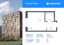 Планировка квартиры студии, 22,35 м2