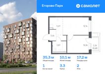 Планировка 1-комнатной квартиры, 35,28 м2