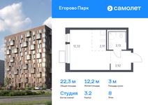 Планировка квартиры студии, 22,28 м2