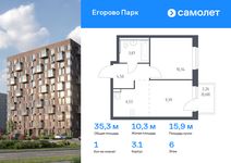 Планировка 1-комнатной квартиры, 35,31 м2