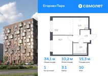 Планировка 1-комнатной квартиры, 34,08 м2
