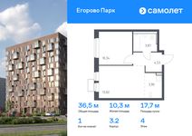 Планировка 1-комнатной квартиры, 36,46 м2