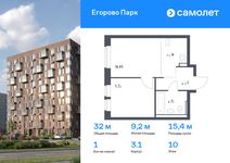 Планировка 1-комнатной квартиры, 40,79 м2