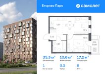 Планировка 1-комнатной квартиры, 35,28 м2