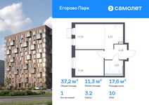 Планировка 1-комнатной квартиры, 37,22 м2