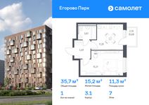 Планировка 1-комнатной квартиры, 35,73 м2