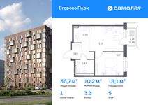 Планировка 1-комнатной квартиры, 36,72 м2