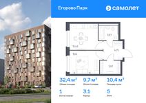 Планировка 2-комнатной квартиры, 55,59 м2