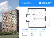 Планировка 1-комнатной квартиры, 35,73 м2