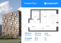 Планировка квартиры студии, 25,92 м2
